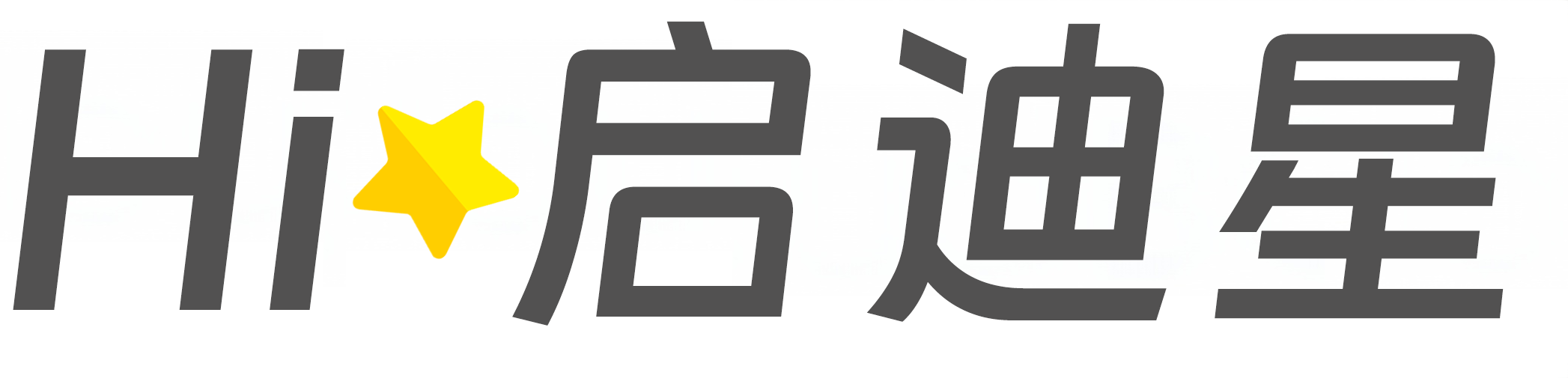 餐饮智能管理论文怎么写|论文辅导|论文查重|论文降AI|论文润色|论文选题|毕业论文